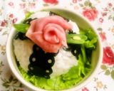 レース巻きおにぎり作り方14写真