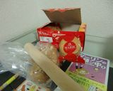 レアチーズケーキ（男の手づくりスイーツ）作り方1写真