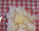チーズ入り☆焼きおにぎり!!作り方2写真