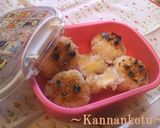 チーズ入り☆焼きおにぎり!!作り方7写真
