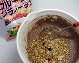 小麦粉&オイル不使用!おからのブラウニー作り方6写真