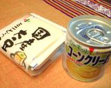 卵なし♡中華コーンスープ作り方1写真