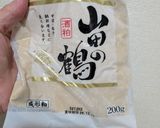 ソイリッチで豆乳で酒粕甘酒作り方2写真