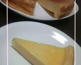 低カロリー☆炊飯器de濃厚チョコケーキ作り方8写真