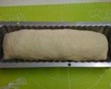 簡単‼抹茶の渦巻きパン作り方4写真