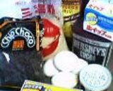 チョコXチョコXチョコ＝？！作り方1写真