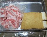 厚揚げ肉巻フライ作り方1写真