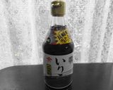 ☆★ふわとろ和風オムライス★☆作り方9写真