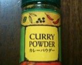 ホエーでカレー作り方3写真