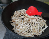 ごぼうとエリンギのカレーきんぴら作り方2写真