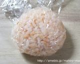 キャラ弁☆カエルキッズ♪作り方2写真