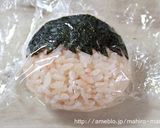 キャラ弁☆カエルキッズ♪作り方7写真