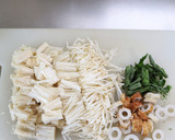 レンジで2分半！えのきの梅しそポン酢和え作り方1写真