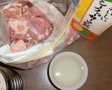 唐揚げの隠し味をシークワーサー黒酢で作り方1写真