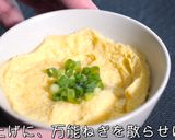 【超簡単】韓国風茶碗蒸し「ケランチム」作り方5写真