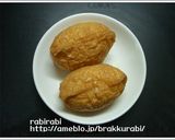 キャラ弁★稲荷寿司deスティッチ作り方2写真
