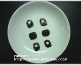 キャラ弁★稲荷寿司deスティッチ作り方4写真