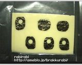 キャラ弁★稲荷寿司deスティッチ作り方5写真