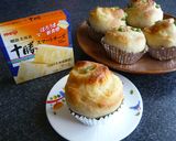 チーズとベリーの目覚ましクラフティー作り方9写真