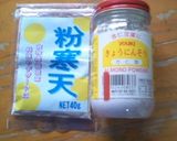 シンプル◆杏仁豆腐作り方7写真