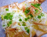 桜えびとキャベツのトースト　酢味噌風味作り方1写真