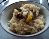 ★さざえご飯★作り方4写真