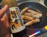 豚肉の★えのき巻き★ｂｙ旨かたれ作り方4写真