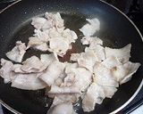 豚バラ肉とこんにゃくの煮物作り方2写真