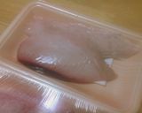 もうかざめのきのこソテー作り方1写真