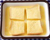 ヘルシー✻フレンチトースト作り方1写真