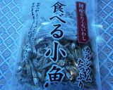 超簡単♪甘酢でさっぱり！昆布と小魚☆作り方4写真