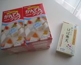 りんごゼリー♡(寒天)作り方3写真