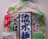 流水麺でとろろそば～*^-^*作り方1写真