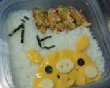 ＊キャラ弁＊簡単★ペタっとぶたちゃん♡作り方10写真