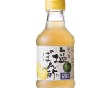 鶏肉と根野菜のシャキ！サラダ作り方1写真