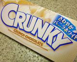 さくらんぼとクランチチョコの塩トースト作り方1写真