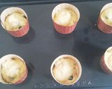 HMとサラダ油でアレンジ自在簡単マフィン作り方6写真