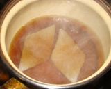 はっかく作り方9写真