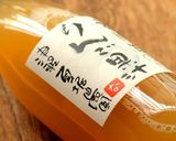 りんごジュースで作るレンジわらび餅。作り方9写真
