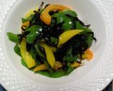 ピーマン塩昆布作り方4写真