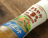 ひじきとさつま芋のおかかごまドレサラダ♪作り方3写真