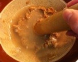 夏を乗り切ろう！冷汁作り方4写真