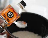 【栄養満点】サバ缶と浜納豆の炊き込みご飯作り方8写真