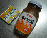 ➏　たたき☆きゅうりのなめたけ和え　➏作り方4写真