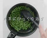超簡単！グリーンピースのバター醤油炒め作り方6写真