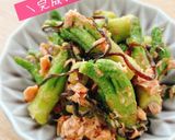 たらの芽とツナの塩昆布和え作り方5写真