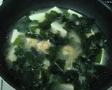 <diet>海老と豆腐の冷たいスープ作り方4写真