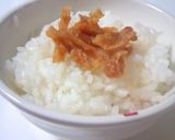 鶏皮deお茶漬け☆作り方4写真