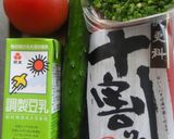 大葉とお酢で♪豆乳ヘルシーサラダそば夏冷作り方1写真