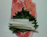 豚の照り焼きネギしそ巻き作り方3写真